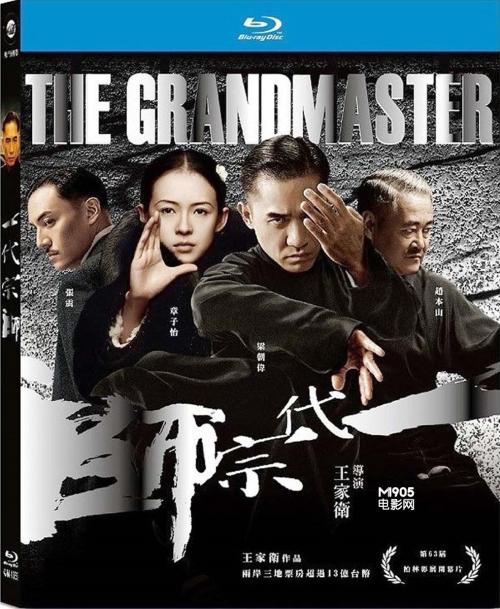 高中毕业证规格大小